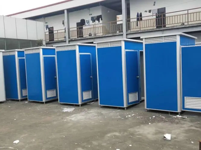 三山移动洗手间出租